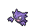 Haunter